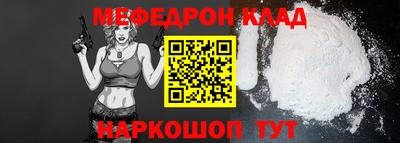 гидропоника Наро-Фоминск