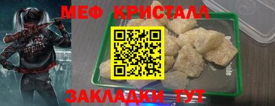 гидропоника Наро-Фоминск