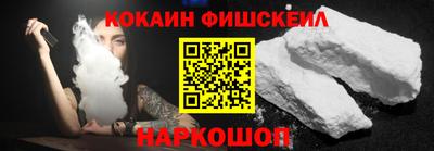 гидропоника Наро-Фоминск