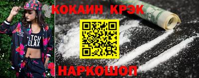 гидропоника Наро-Фоминск