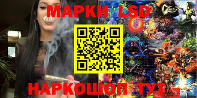 мефедрон VHQ Нарткала