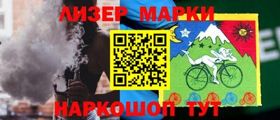 гидропоника Наро-Фоминск