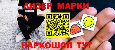 гидропоника Наро-Фоминск