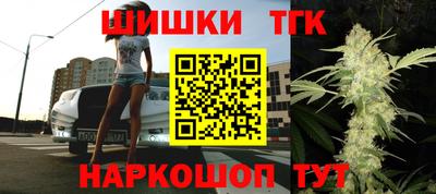 мяу мяу мука Нальчик