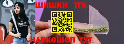 гидропоника Наро-Фоминск
