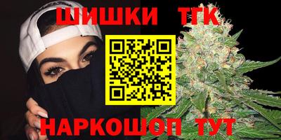 гидропоника Наро-Фоминск