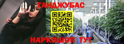 мефедрон VHQ Нарткала