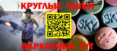 мяу мяу мука Нальчик