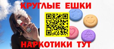 гидропоника Наро-Фоминск