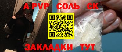 мяу мяу мука Нальчик