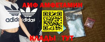 мяу мяу мука Нальчик