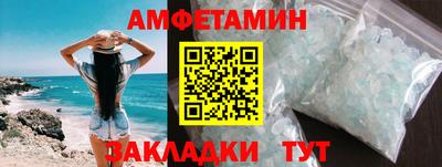 мяу мяу мука Нальчик