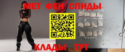 мефедрон VHQ Нарткала
