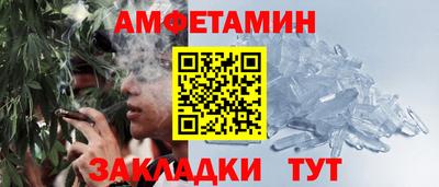 гидропоника Наро-Фоминск