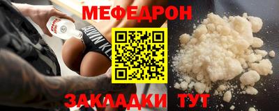 гидропоника Наро-Фоминск